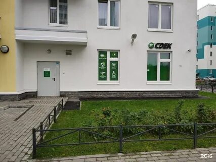 Сдэк твардовского 2 к 4