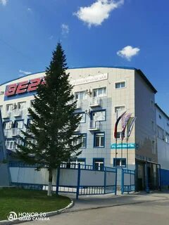 Вега медсанчасть бердск