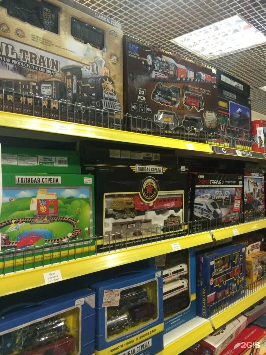 магазин игрушек барнаул. ярик на московском ярославль. магазин игрушек. ярик игрушки ярославль проспект ленина. ярик на московском ярославль.