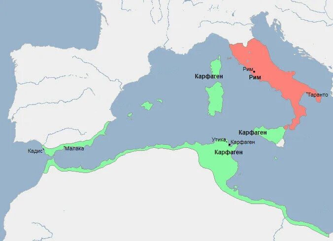 Владения карфагена. Первая Пунические войны карта Карфаген. Карта древнего Рима Пунические войны. Древний Рим и Карфаген карта.