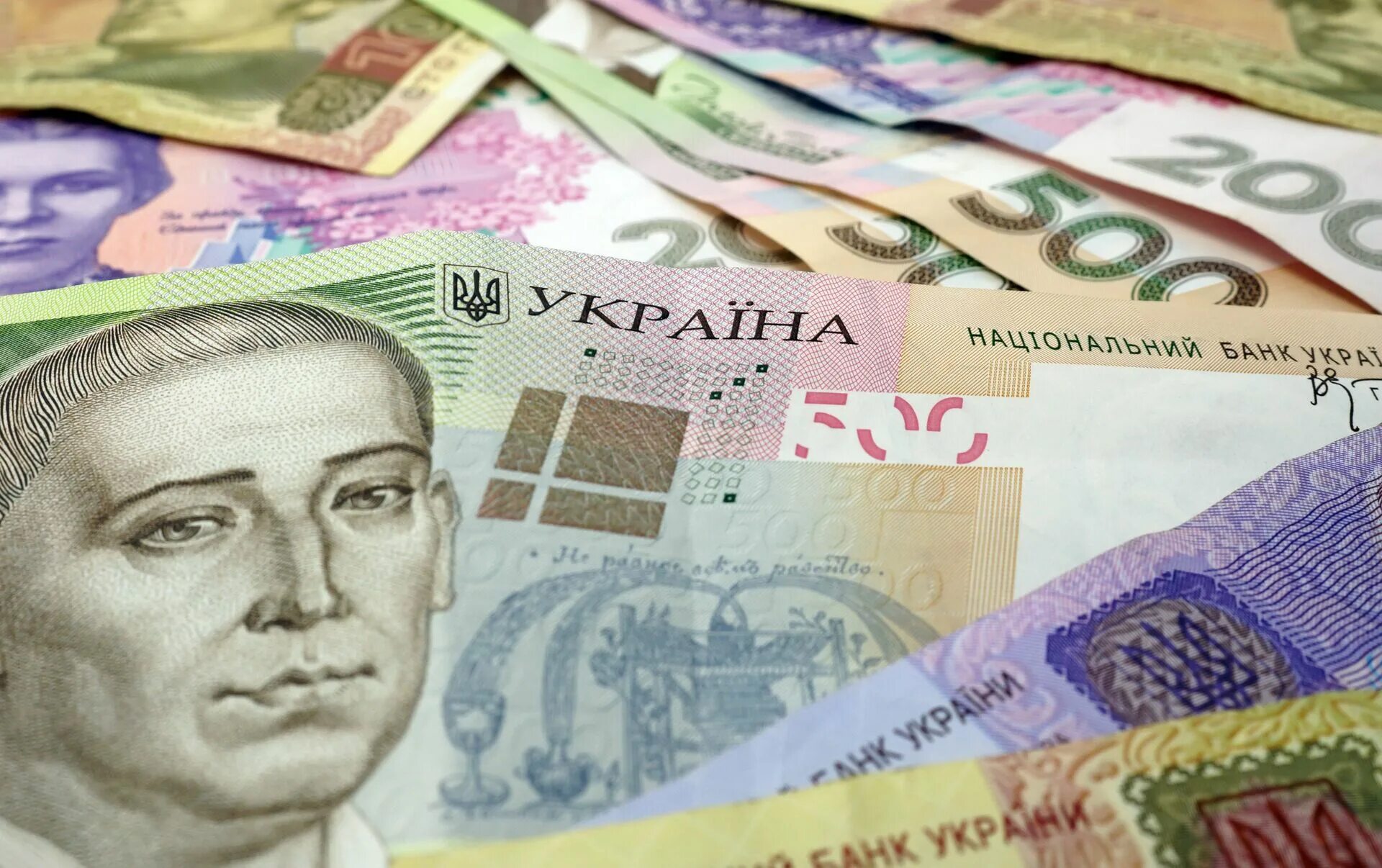 Какие гривны в украине. Украинские деньги. Украинская гривна. Валюта Украины. Деньги гривны.