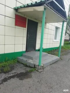 Мировые судебные участки новокузнецка