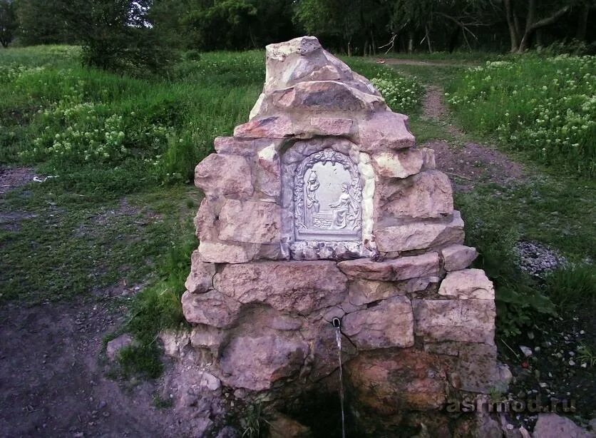 Корольков сад саратов купить саженцы. Корольков сад Саратов. Агротуристический парк Корольков сад Саратов. Корольков сад фотосессия.