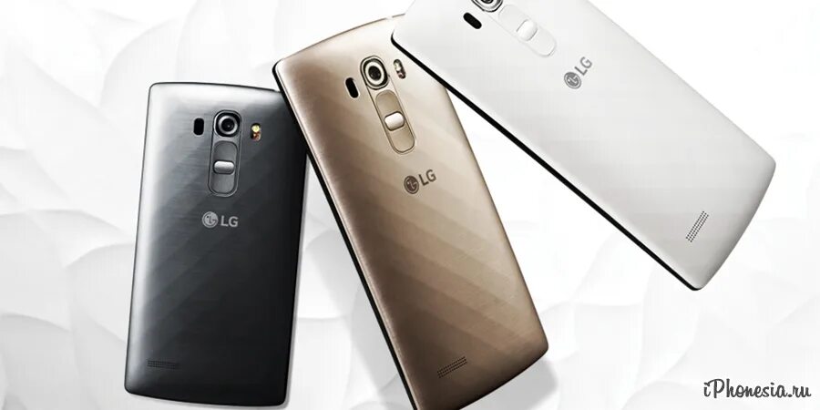 Lg остановилась. LG h736. LG g4s смартфон. LG_h735. LG g3 Gold.