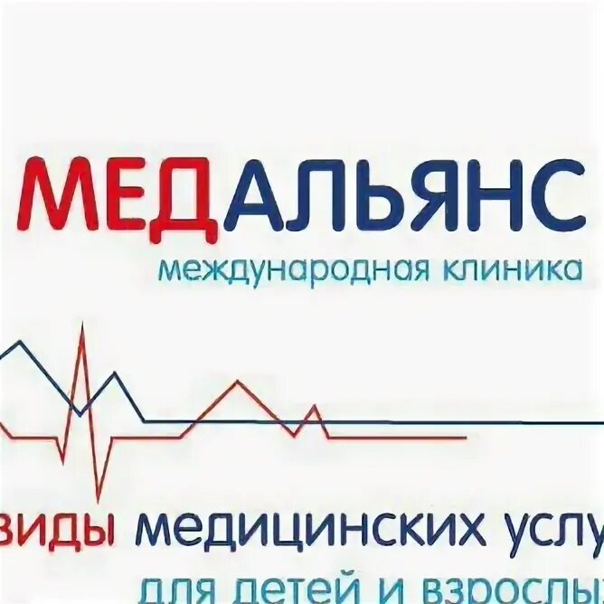 ООО МЕДАЛЬЯНС. МЕДАЛЬЯНС Дунайский. МЕДАЛЬЯНС Санкт Петербург. МЕДАЛЬЯНС логотип.