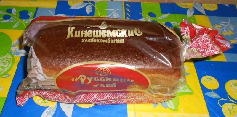 Русский хлеб отзывы. Кинешемский хлебокомбинат. Ржаной хлеб 22 хлебозавод. Хлебокомбинат русский продукт. Кинешемский хлеб с черносливом.