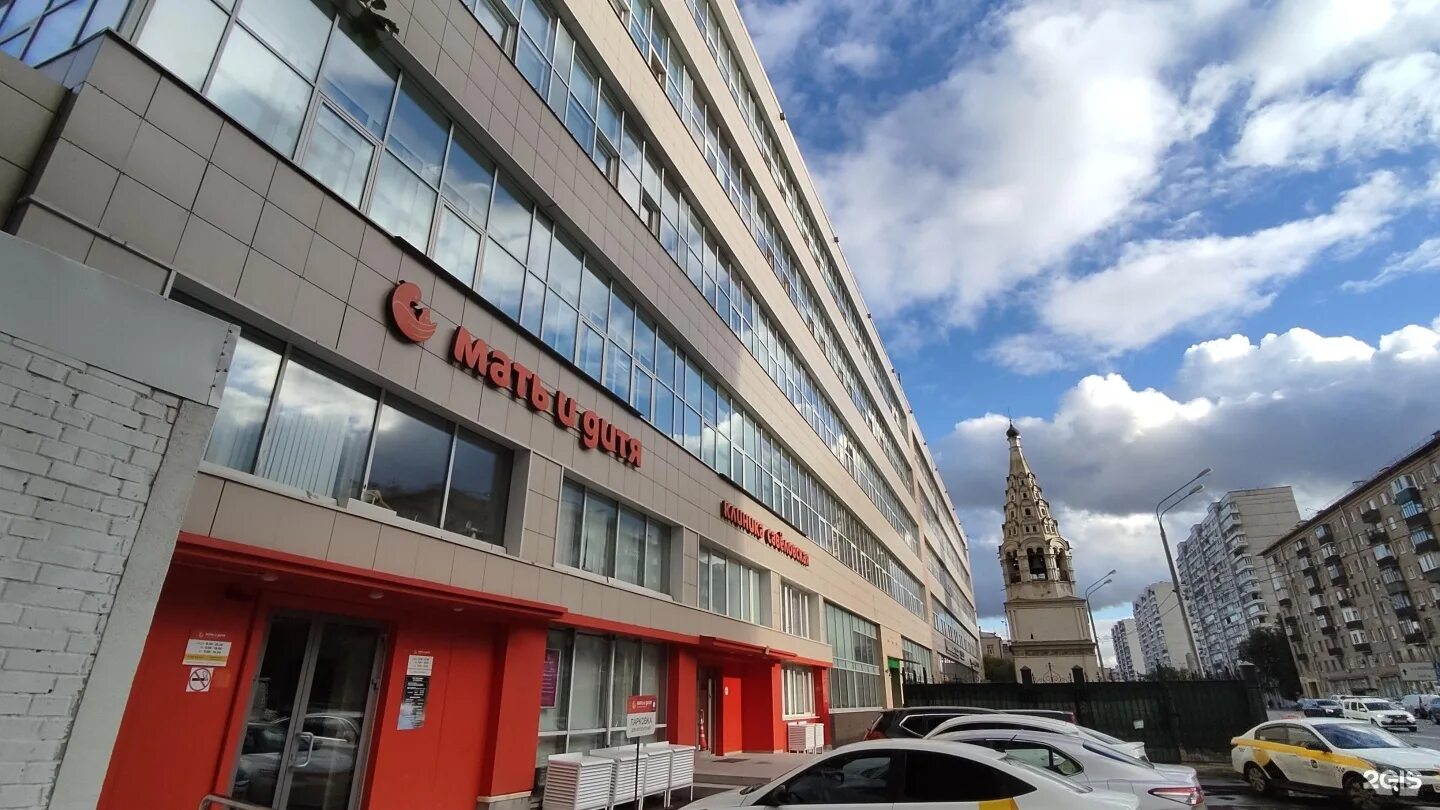 Бутырская 46 стр 2. Бутырская улица, 46с1. Пивной бар брудер на бутырская 46. Ул. Бутырская 46 стр 1.