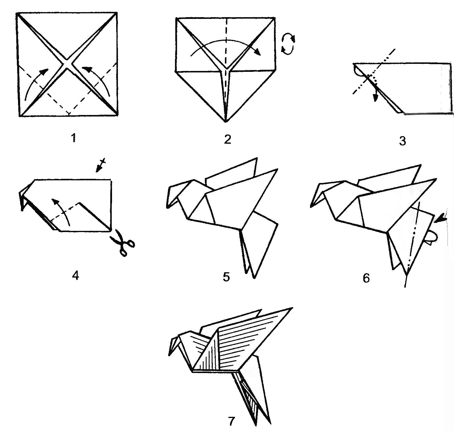 Как собирать оригами. Птичка оригами из бумаги для детей пошаговая инструкция. Голубь оригами из бумаги для начинающих. Как сложить голубя из бумаги. Голубь из бумаги оригами пошагово.
