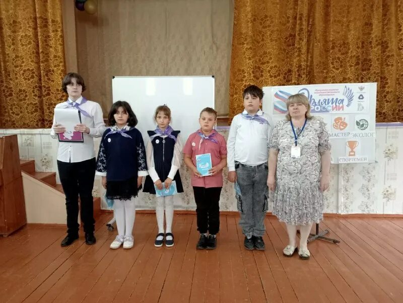 Линейка посвящения в орлята. Орлята россии гимназия 1. Линейка посвящения в орлята. Посвящение в орлята россии в школе. Линейка посвящения в орлята.