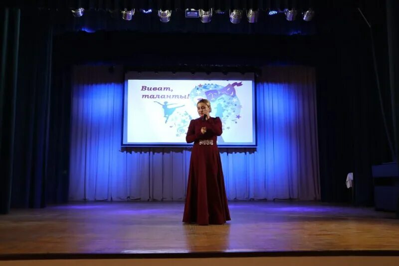 Виват талант положение. Картинка виват таланты профсоюз. Виват талант положение. Виват таланты 2022. Виват талант положение.