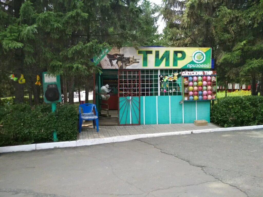 тир в улан-удэ. стрелковый тир блокпост омск. тир омск. рубеж тир омск. стрелковый тир блокпост омск.