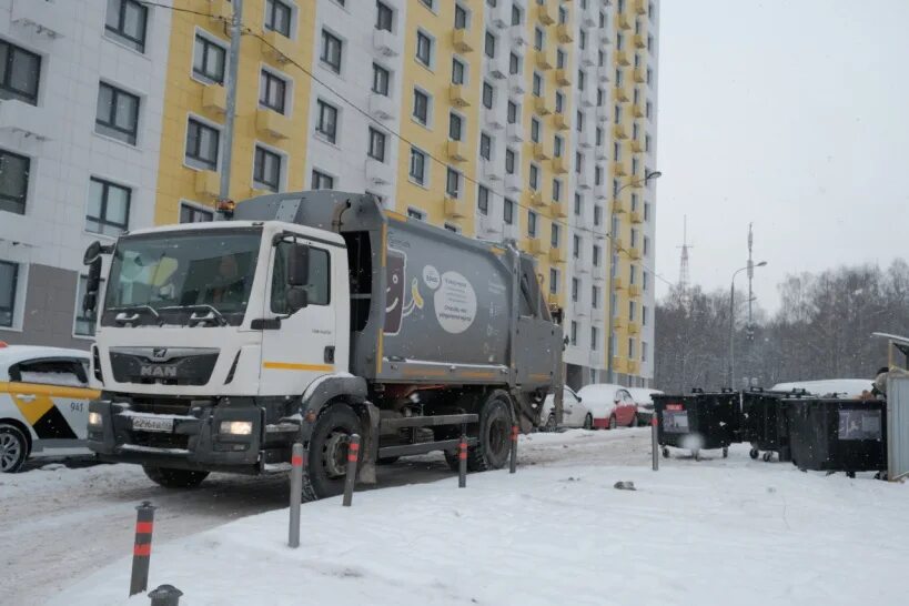 вывоз мусора долг. региональные операторы логотип. рузский региональный оператор вывоз мусора. ооо рузский региональный оператор. региональный оператор руза.