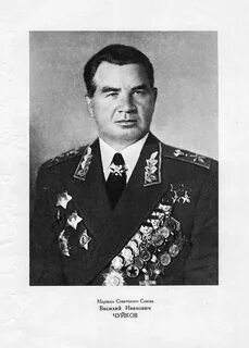Маршал куркоткин