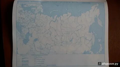 Контурные карты омская картографическая карта