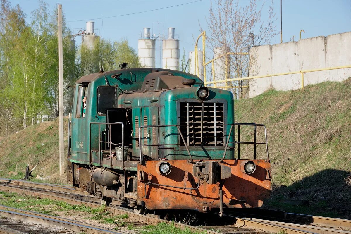 Тгк 2 приложение. Тгк-2 ярославль личный кабинет. Тгк2. Тгк 2 приложение. Тгк2.