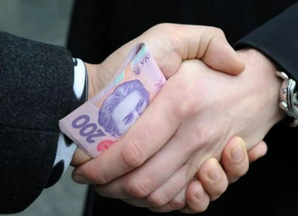Украинская коррупция. Взятка украины. Karrupsiya. Деньги в руках. Взятка украины.