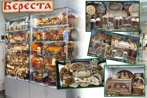 Что выгодно привозить из белоруссии