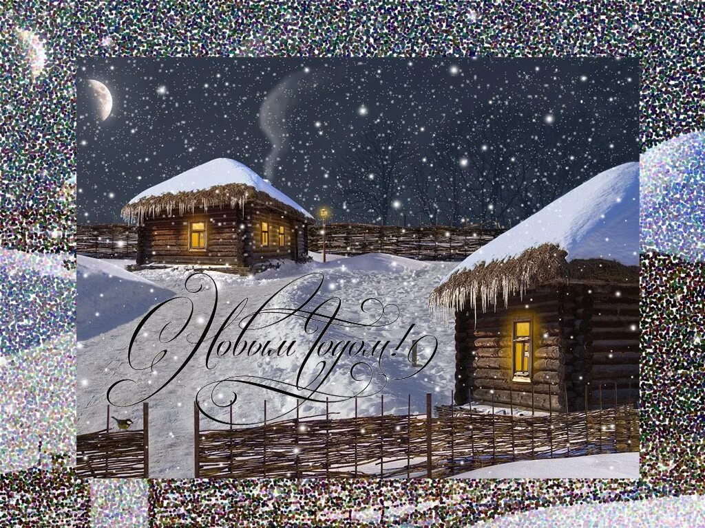 загадки-обманки для детей. белым снегом все одето значит наступает загадки. белым снегом все одето значит наступило лето. белым снегом все одето значит наступило. белым снегом все одето значит наступает загадки.