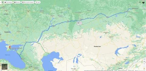 Сколько от кемерово до москвы на поезде