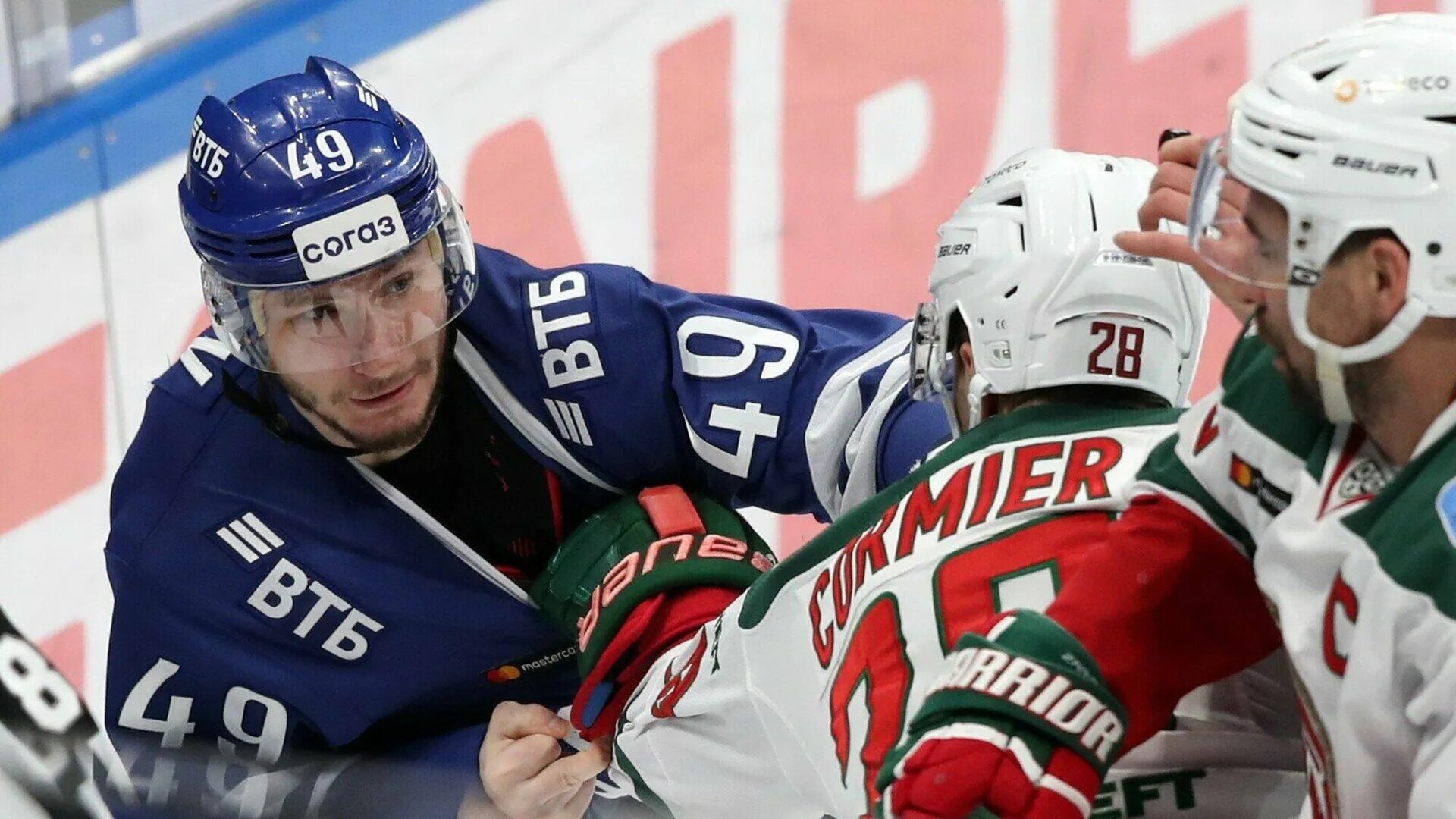 Ак барс динамо матч сегодня. Динамо ак барс овечкин. кхл – ак барс. динамо ак барс превью.