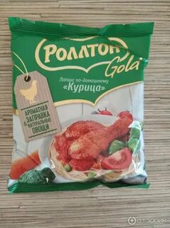 Лапшичка тверь