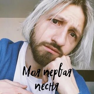 Нервы 2024