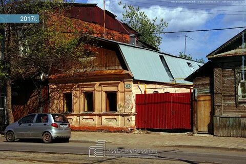 Улица арцыбушевская самара
