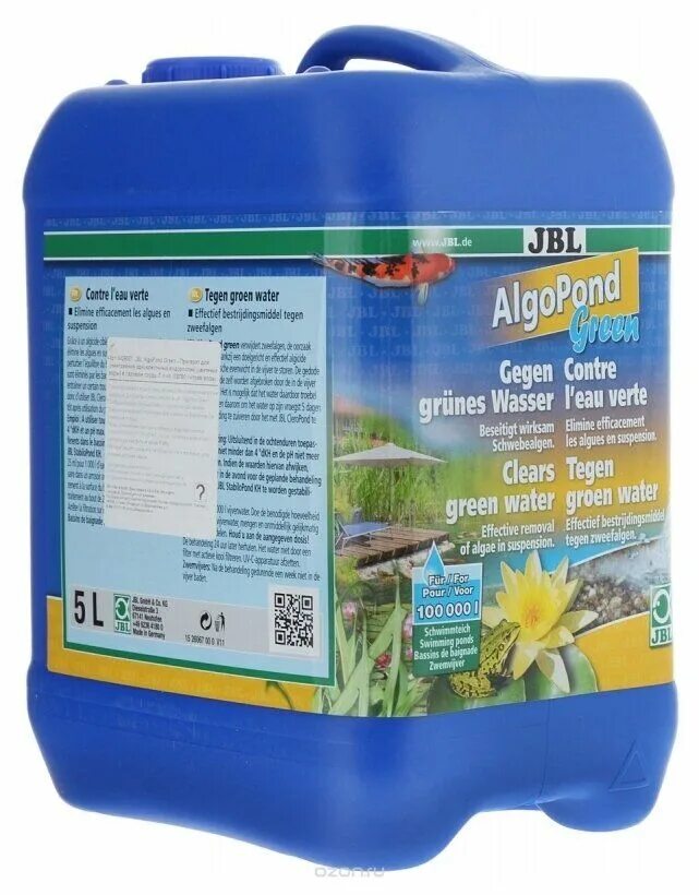 Aquayer альгицид+со2 средство для борьбы с водорослями. Tetra easybalance кондиционер для воды. Морской аквариум вибрант. Средство для рыб tetra easybalance. Средство для очистки воды в аквариуме.