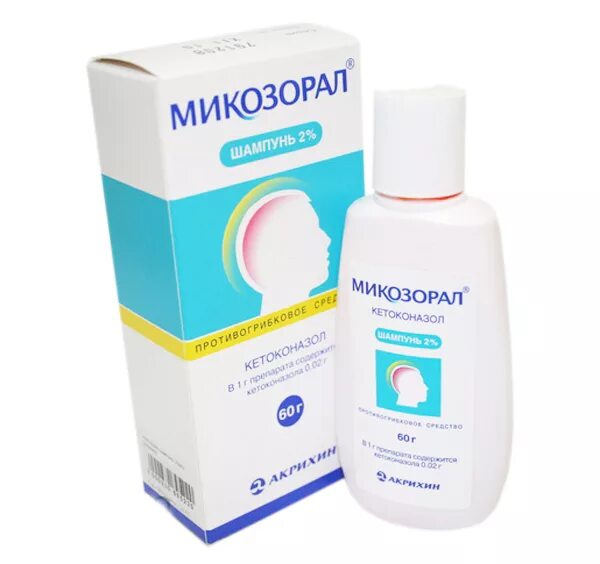 Микозорал. Микозорал 60г. Шампунь противогрибковый для волос Микозорал. Шампунь против перхоти лечебный Микозорал. Противогрибковый шампунь для тела Микозорал.