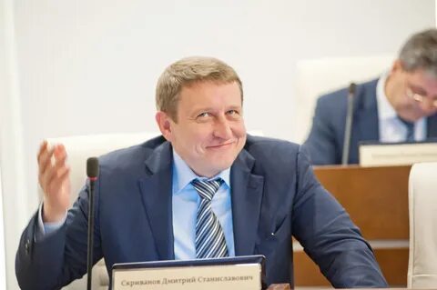 Финансов забайкальского края