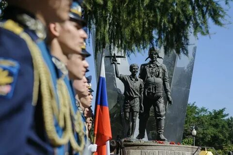 Отечество воронеж