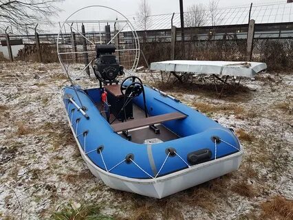 Аэроустановка на лодку