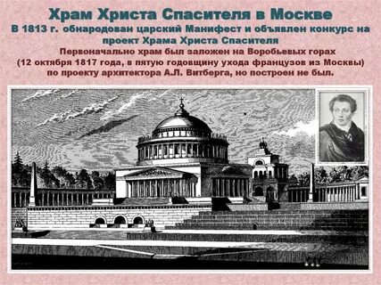 Первые проекты войдут в