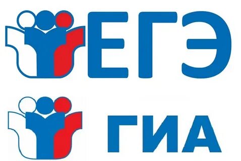 Гиа 2024 регистрация