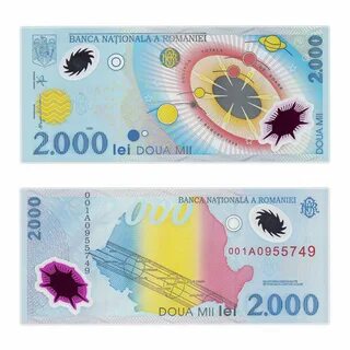 Румынские 2000