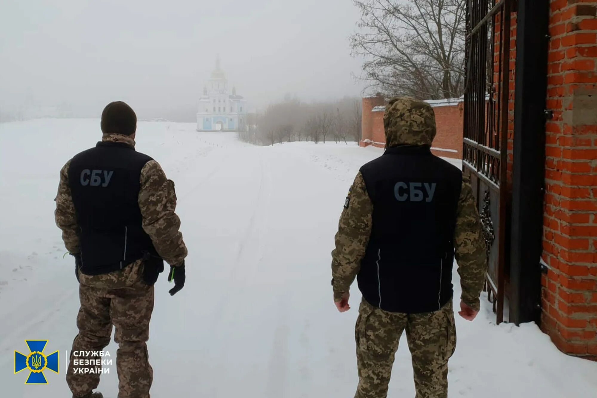 СБУ В церкви. Обыск. СБУ обыск. СБУ В монастыре Сумской области. Новости сумы телеграм