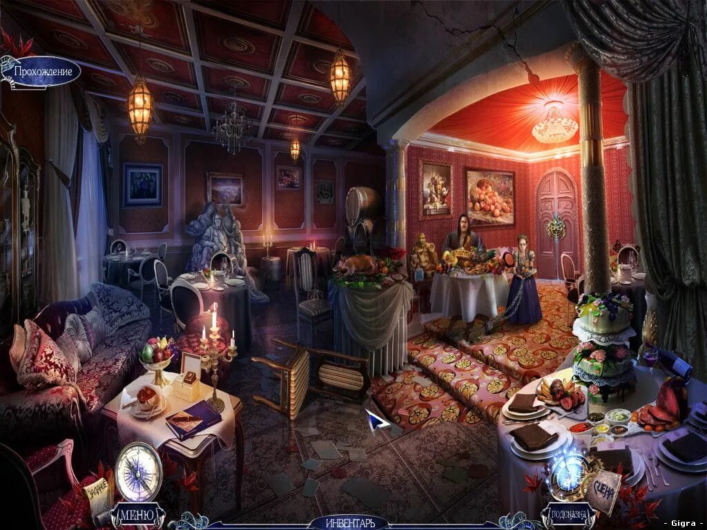 край реальности. загадочный город игра. комната ведьмы. компьютерные квесты. игра всадники судьбы-2.