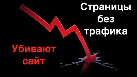 Без бабла