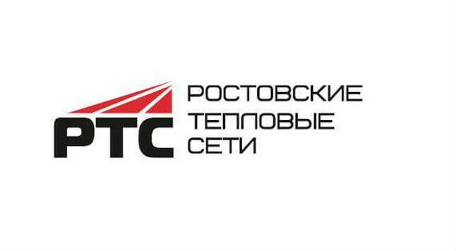 Тепловые сети ростов на дону передать. Ростовские тепловые сети Ростов-на-Дону. Теплосети логотип Ростов-на-Дону. Теплосети Ростов на Дону. Тепловые сети логотип.