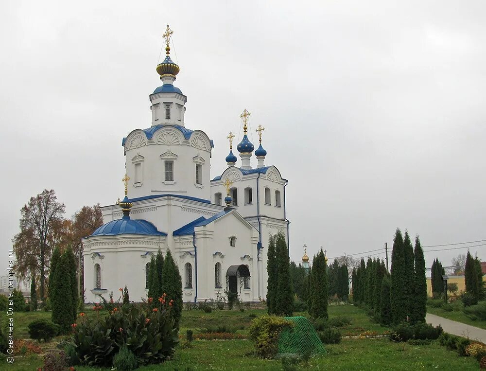 Монастырь село успенское. Церковь Успенское Одинцовский район. Храм в селе Успенское Одинцовского района. Успенская Церковь Одинцовский район. Село Успенское Одинцовский район.