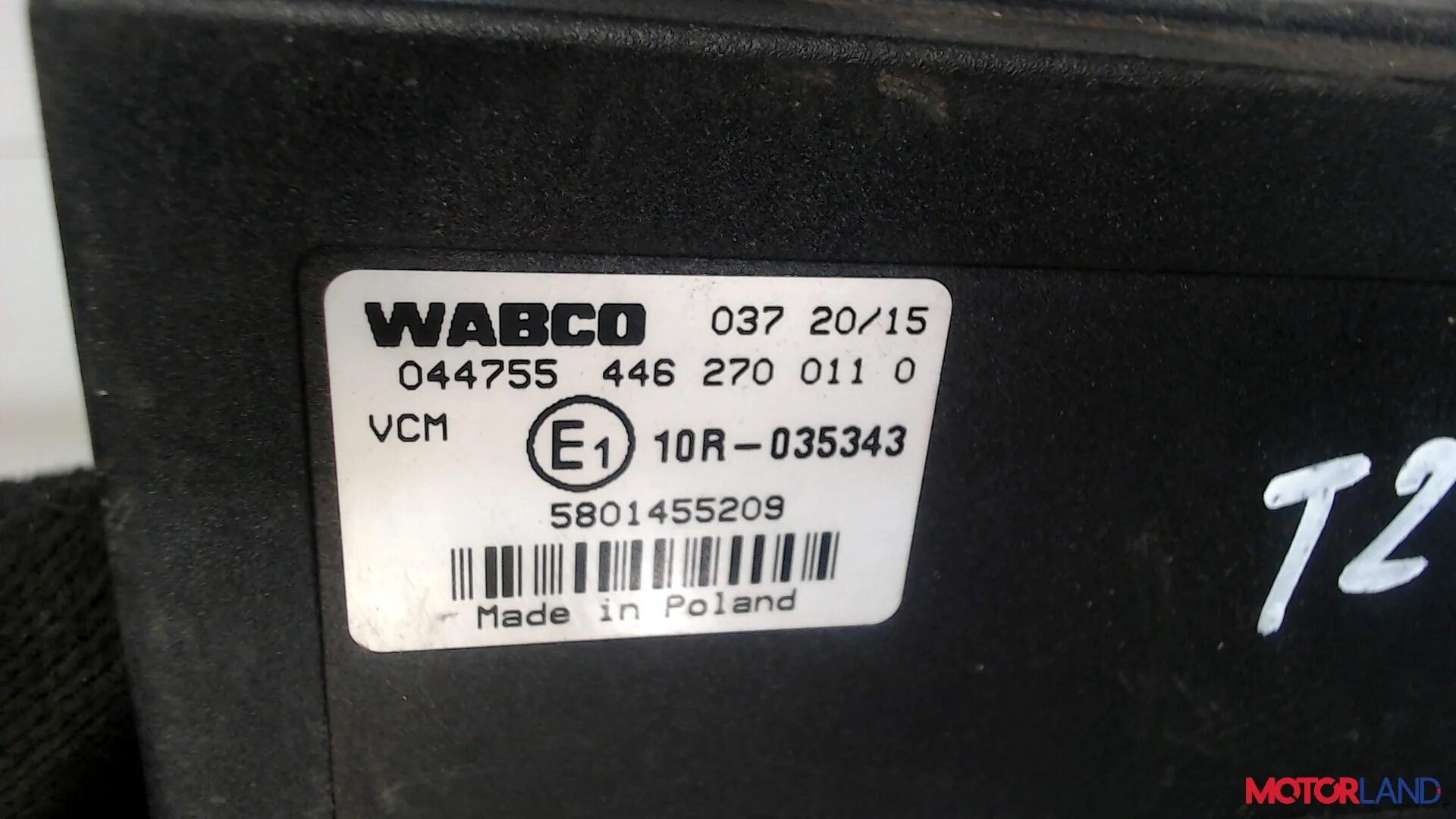 Vcm ивеко. Vcm iveco.