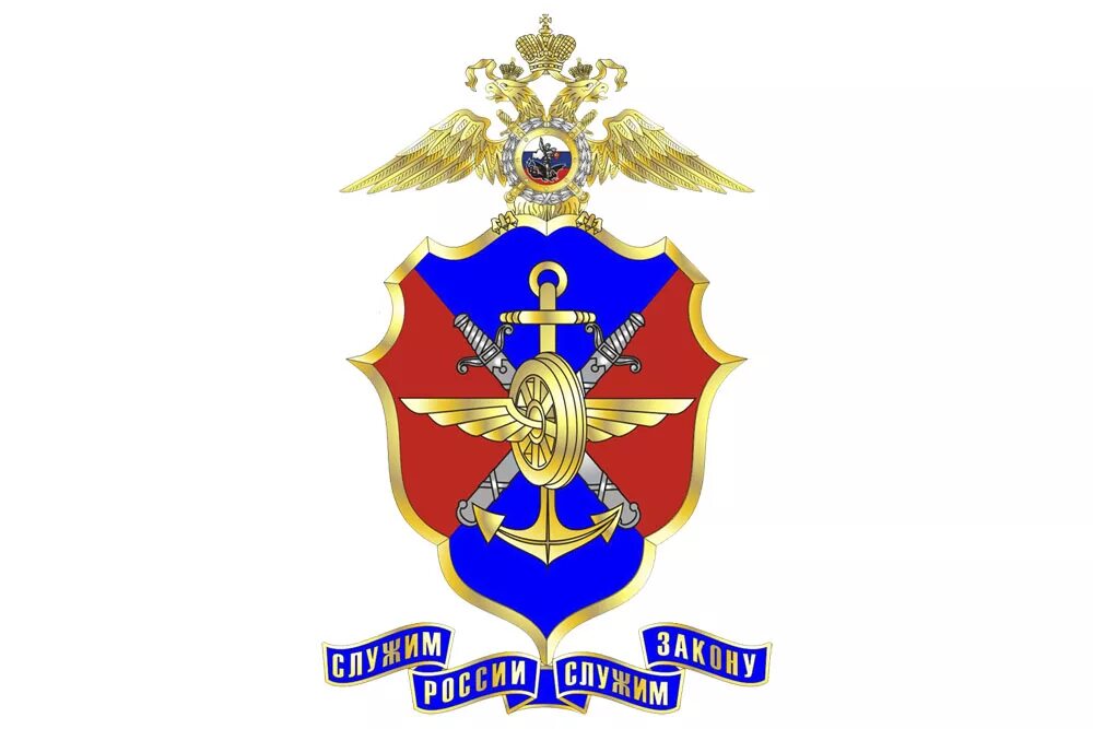 День бстм. Бстм. Бстм. Медаль 30 лет бстм. Бстм.