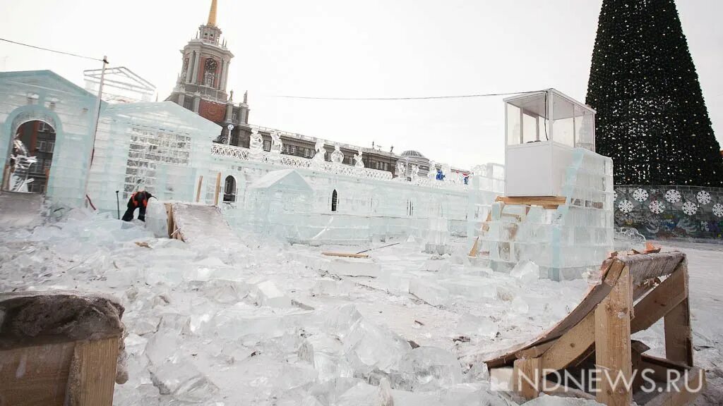 призрак горы ледовый городок екатеринбург 2019. ледяные разобрать. ледяные разобрать. ледовый городок ноябрьск. ледяные разобрать.