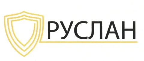 Каменскволокно