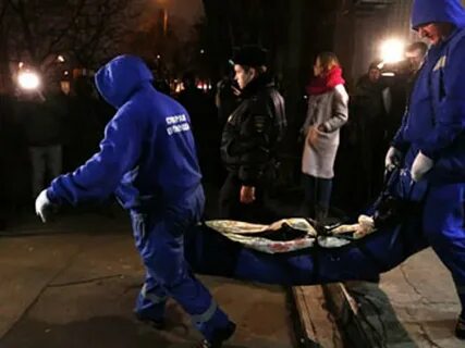 Люди после отравления