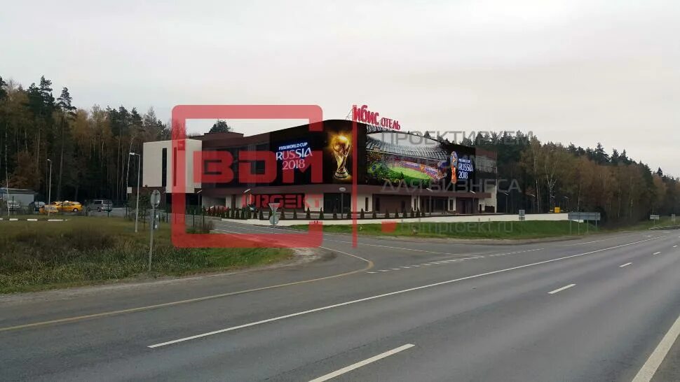 А 105 24 км. А 105 24 км. Дорога в аэропорт домодедово. А 105 24 км. Алтуфьево , 84 км мкад (внутренняя сторона).