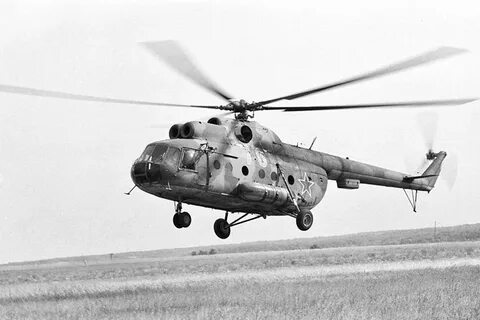 1970 8