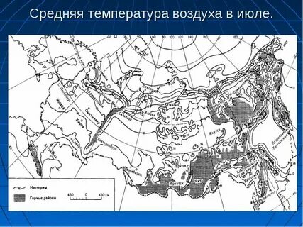 С помощью каких карт определяют изотермы