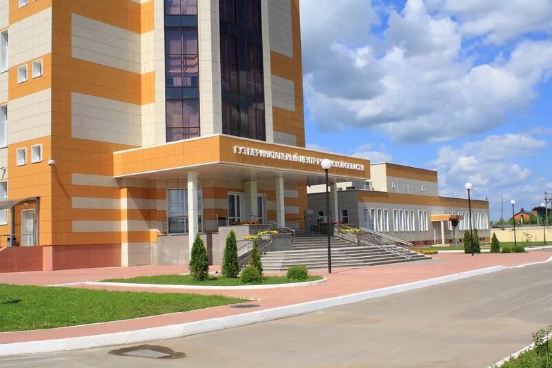 перинатальный центр рязань. перинатальный центр рязань официальный сайт. областная клиническая больница рязань канищево. перинатальный рязань адрес. перинатальный рязань адрес.