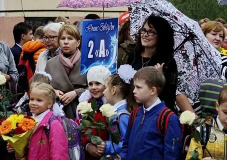 6 сентября липецк